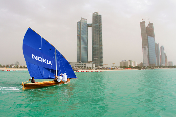 Nokia World pidetään tänä vuonna Abu Dhabissa